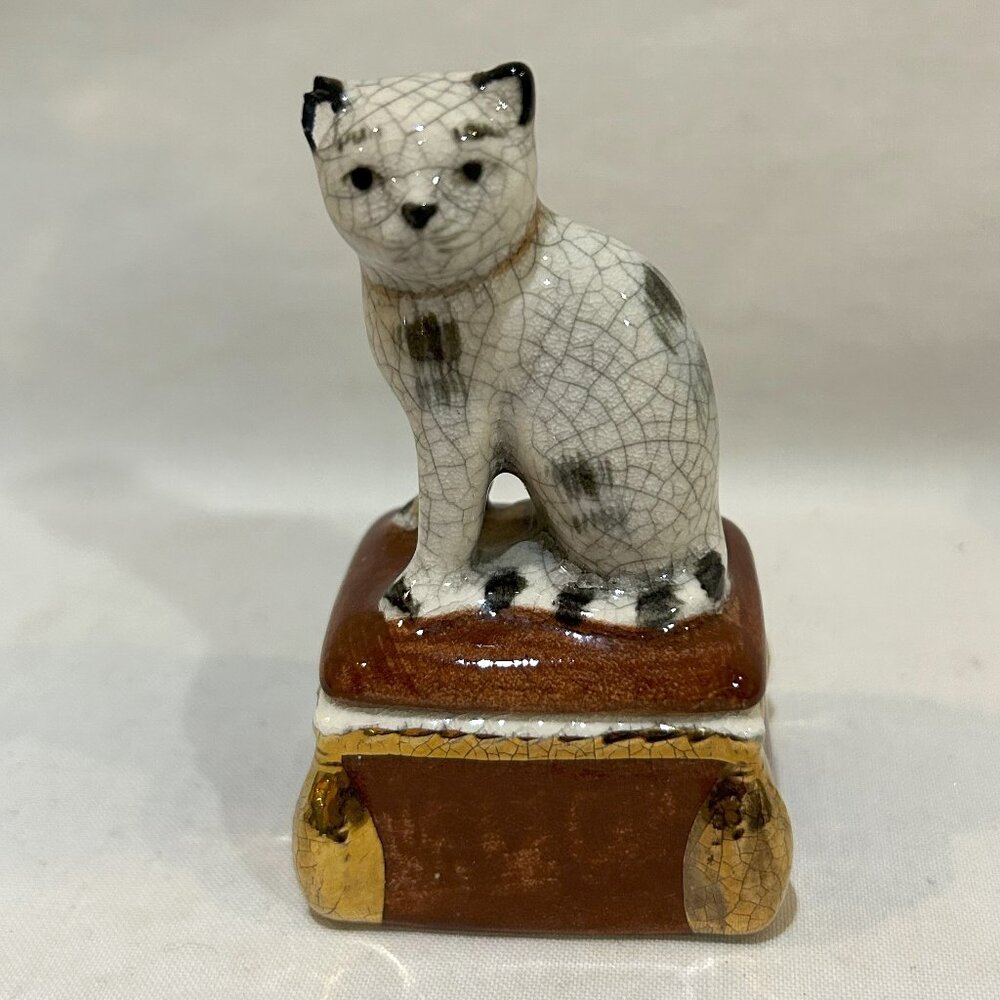Fitz and Floyd Vintage 1981 Ceramic Trinket Box with Cat AS IS
